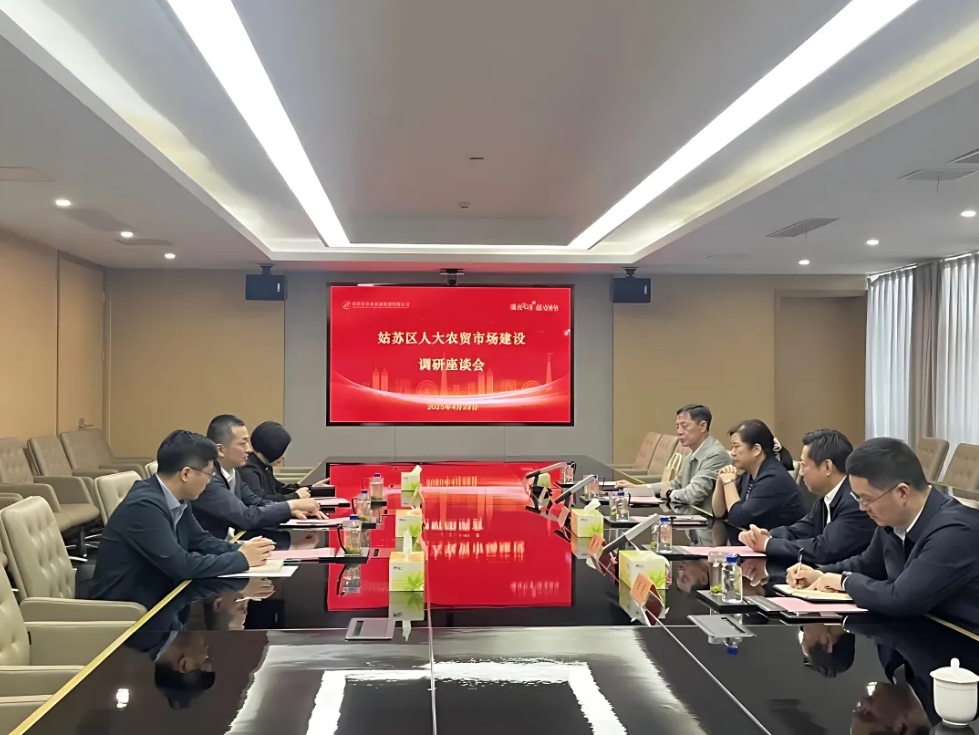 微信截圖_20250515140819.png